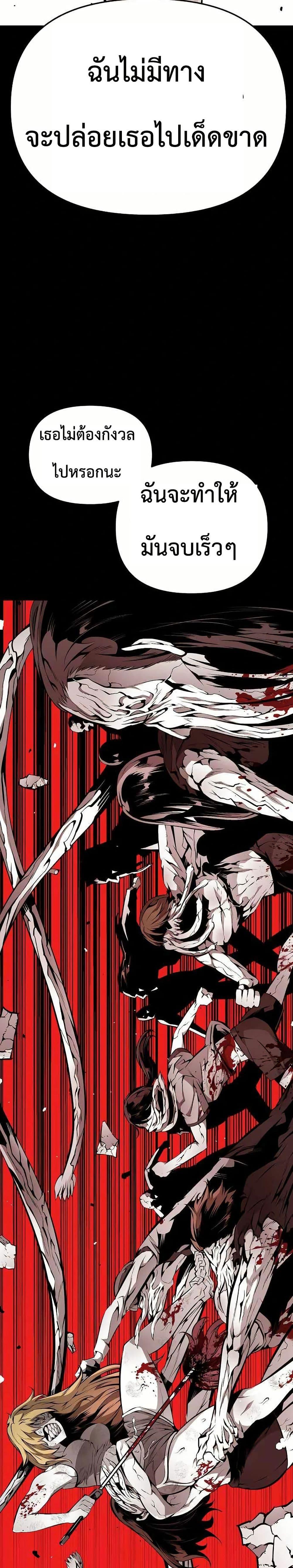 Manga-lc-com อ่านมังงะ อ่านการ์ตูน ออนไลน์ ฟรี Beast Burn ตอนที่ 1 2 3 4 5 6 7 8 9 10 11 12 13 14 ฟรี ไม่มีโฆษณา Manga-lc - อ่าน มังงะ อ่าน การ์ตูน ออนไลน์ อ่านมังงะ ฟรี