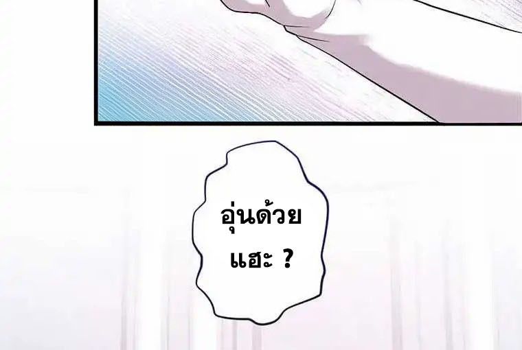Manga-lc-com อ่านมังงะ อ่านการ์ตูน ออนไลน์ ฟรี The Legendary Assassin Reincarnated as the Beloved Youngest Daughter of a Royal Family ตอนที่ 1 2 3 4 5 6 7 8 9 10 11 12 13 14 ฟรี ไม่มีโฆษณา Manga-lc - อ่าน มังงะ อ่าน การ์ตูน ออนไลน์ อ่านมังงะ ฟรี