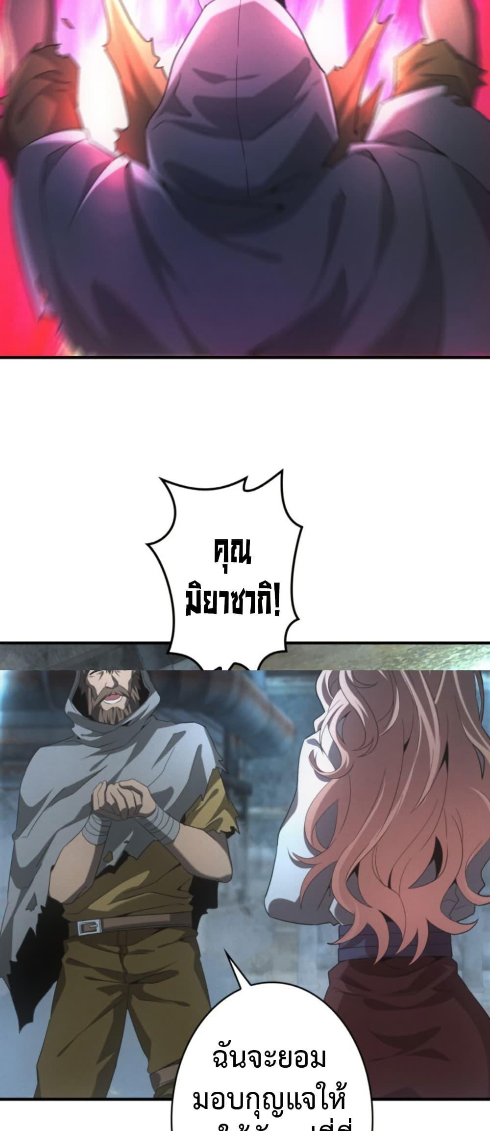 Manga-lc-com อ่านมังงะ อ่านการ์ตูน ออนไลน์ ฟรี Irasshaimase Shuumatsu Sekai ตอนที่ 1 2 3 4 5 6 7 8 9 10 11 12 13 14 ฟรี ไม่มีโฆษณา Manga-lc - อ่าน มังงะ อ่าน การ์ตูน ออนไลน์ อ่านมังงะ ฟรี