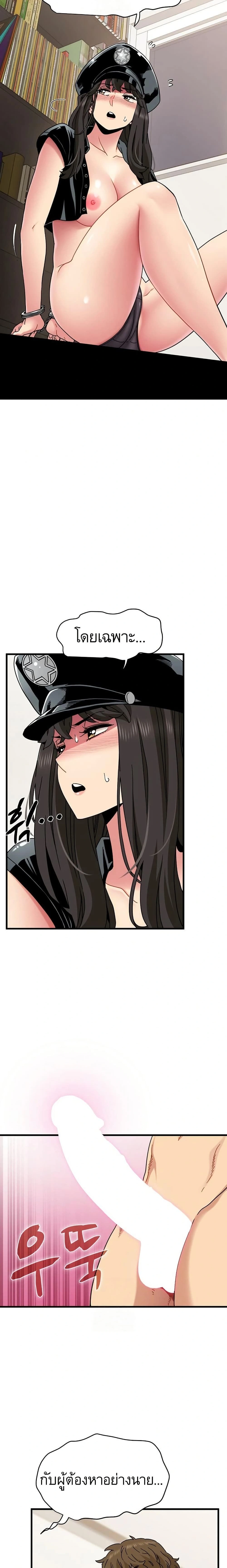 Doujin-Lc- อ่าน โดจิน มังฮวา เกาหลี ญี่ปุ่น จีน แปลไทย The Turning Point จุดเปลี่ยน ตอนที่ 1 2 3 4 5 6 7 8 9 10 11 12 13 14 ฟรี ไม่มีโฆษณา อ่าน โดจิน Manhwa เกาหลี ญี่ปุ่น จีน เรามีครบ คัดมาให้เน้นๆ โดจิน 18+ รับประกันความฟินโดย  Doujin Lc