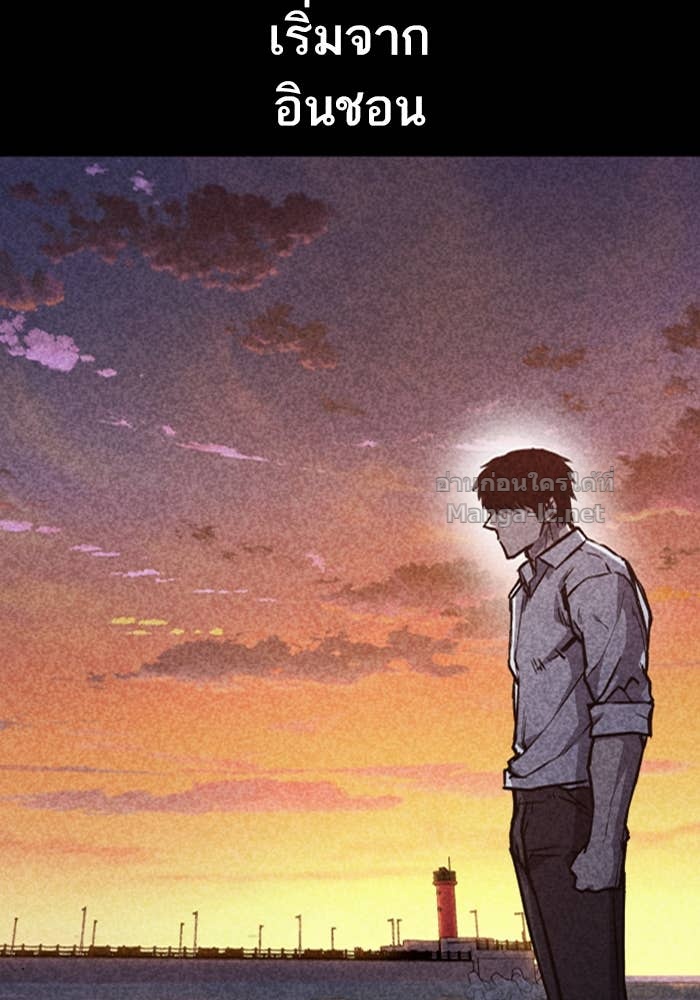 Doujin-Lc- อ่าน โดจิน มังฮวา เกาหลี ญี่ปุ่น จีน แปลไทย HECTOPASCAL ตอนที่ 1 2 3 4 5 6 7 8 9 10 11 12 13 14 ฟรี ไม่มีโฆษณา อ่าน โดจิน Manhwa เกาหลี ญี่ปุ่น จีน เรามีครบ คัดมาให้เน้นๆ โดจิน 18+ รับประกันความฟินโดย Doujin Lc