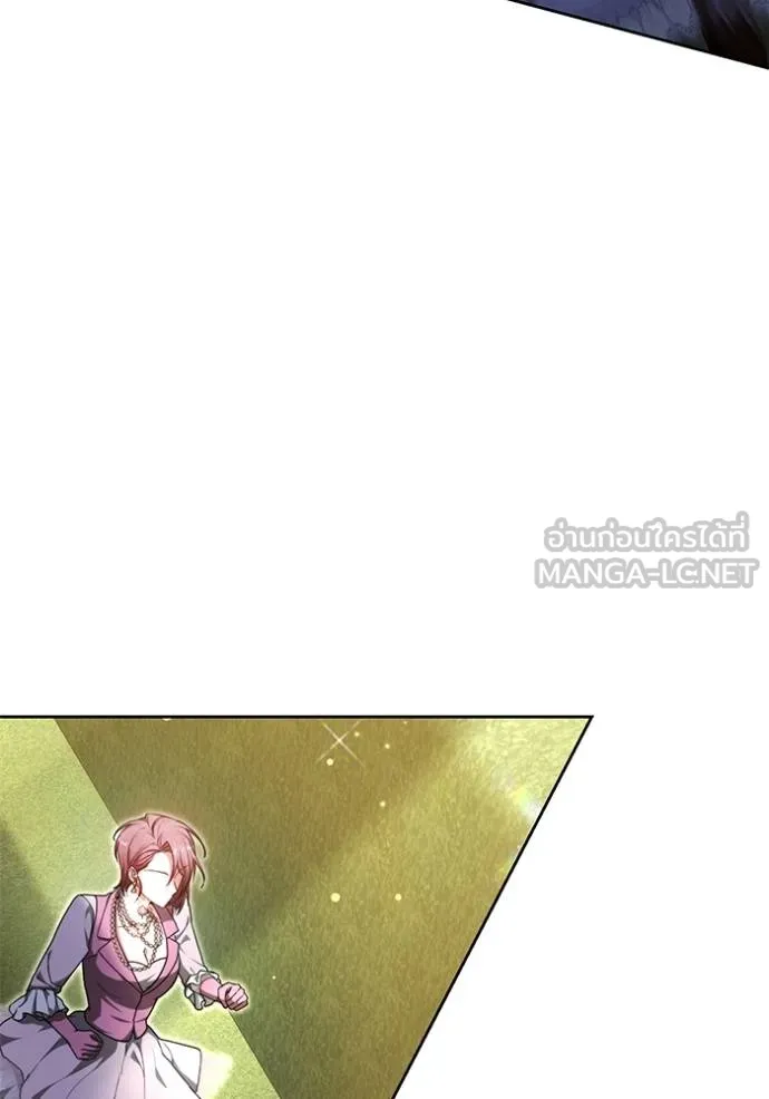 เจ้าสาวอัคนีดำ ตอนที่ 92 รูปที่ 133