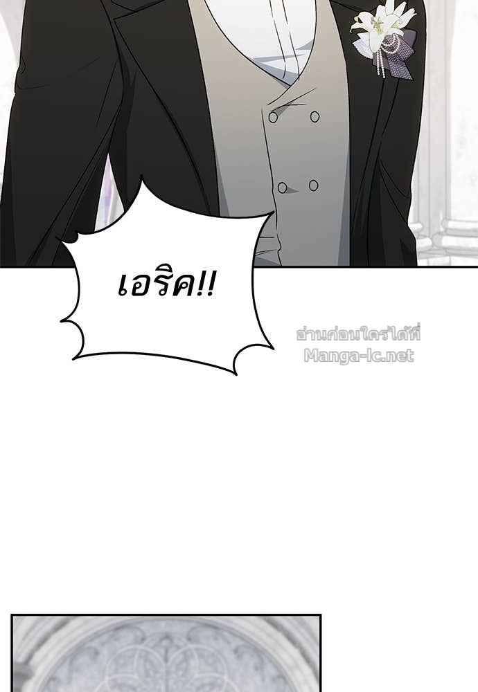 Doujin-Lc- อ่าน โดจิน มังฮวา เกาหลี ญี่ปุ่น จีน แปลไทย อยากได้ ก็เอาไป ตอนที่ 1 2 3 4 5 6 7 8 9 10 11 12 13 14 ฟรี ไม่มีโฆษณา อ่าน โดจิน Manhwa เกาหลี ญี่ปุ่น จีน เรามีครบ คัดมาให้เน้นๆ โดจิน 18+ รับประกันความฟินโดย Doujin Lc