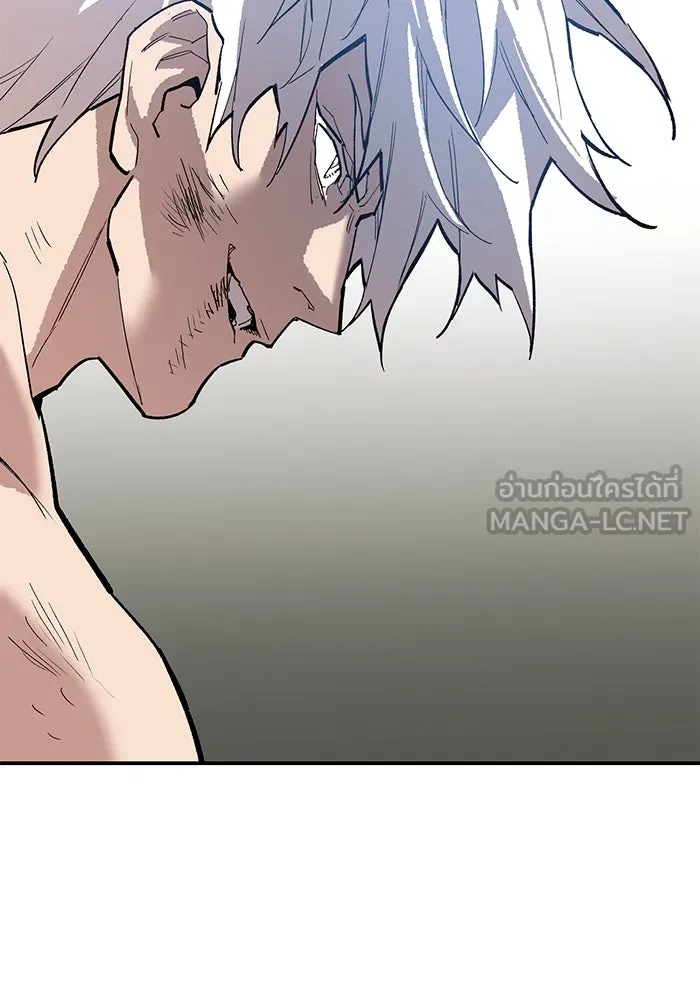 ยอดคนเลเวลทะลุ ตอนที่ 96 ความสมดุลแห่งพลัง รูปที่ 150