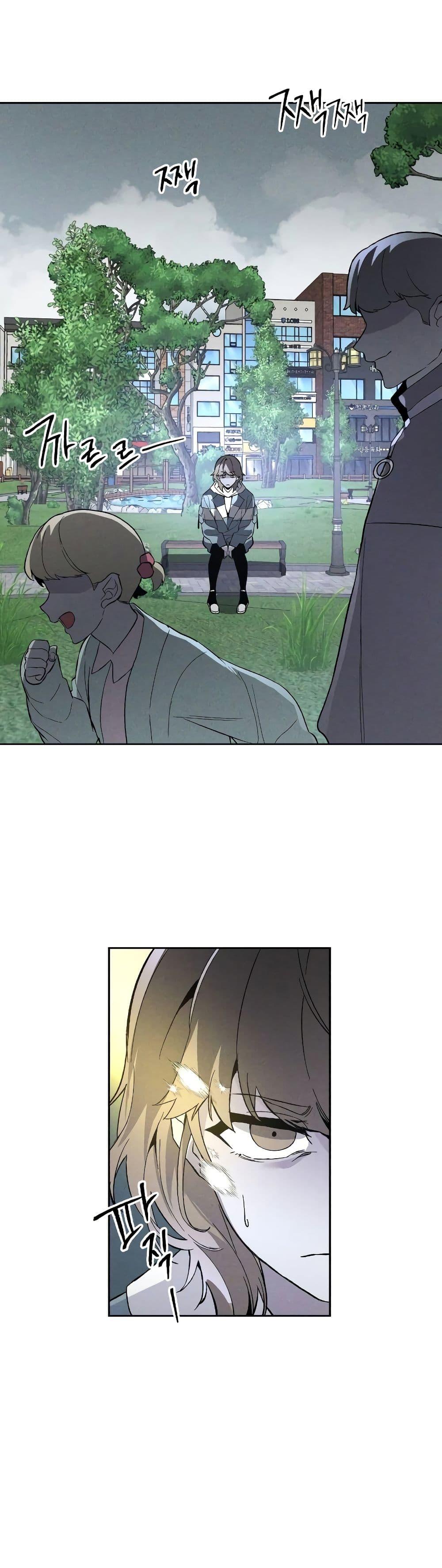 Manga-lc-com อ่านมังงะ อ่านการ์ตูน ออนไลน์ ฟรี The Murderer ตอนที่ 1 2 3 4 5 6 7 8 9 10 11 12 13 14 ฟรี ไม่มีโฆษณา Manga-lc - อ่าน มังงะ อ่าน การ์ตูน ออนไลน์ อ่านมังงะ ฟรี