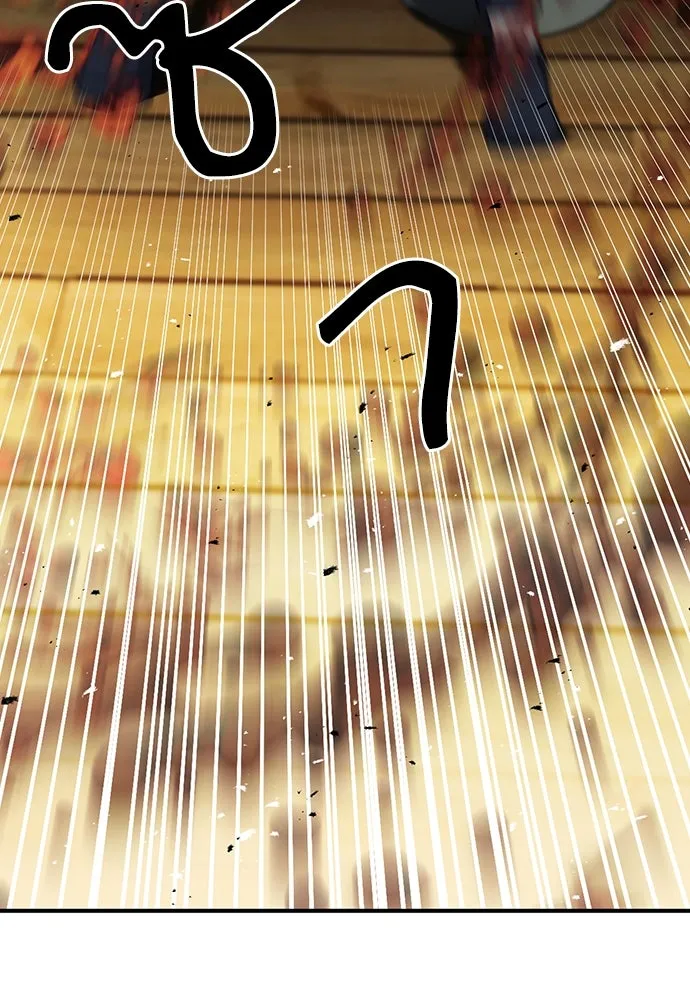 ดรูอิดแห่งสถานีโซล ตอนที่ 102 รูปที่ 125