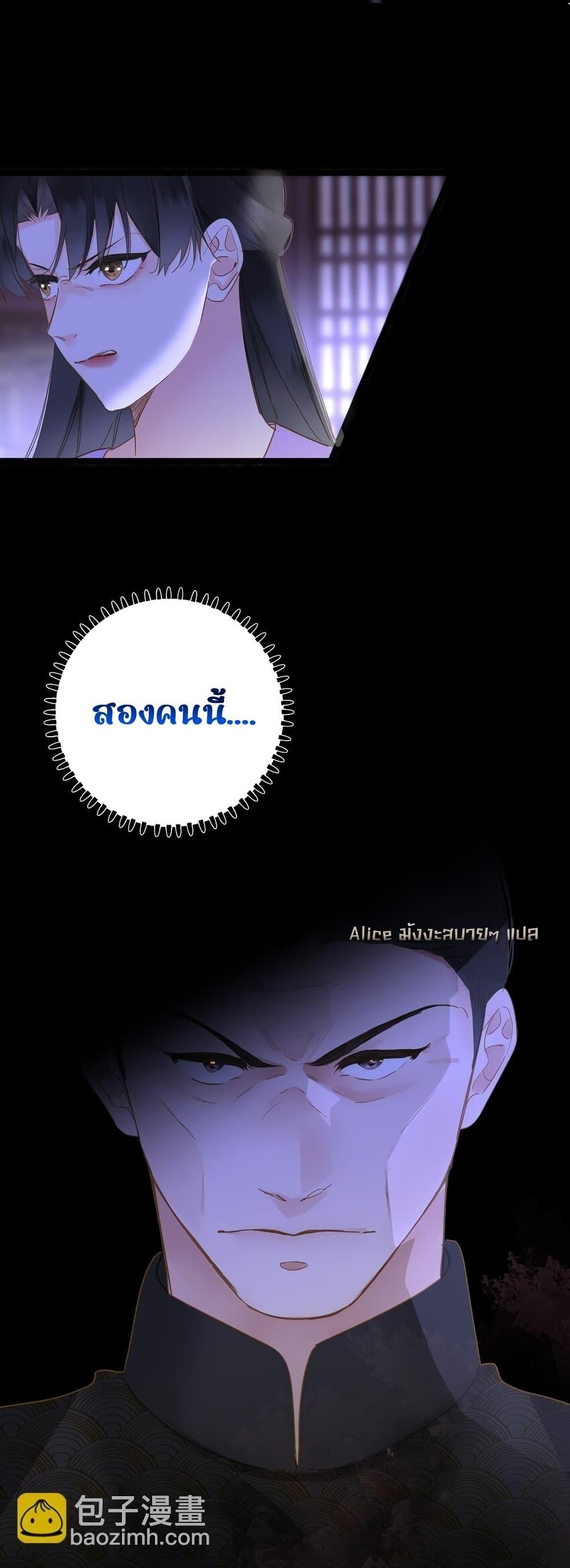 Manga-lc-com อ่านมังงะ อ่านการ์ตูน ออนไลน์ ฟรี ThePrinceIsC ตอนที่ 1 2 3 4 5 6 7 8 9 10 11 12 13 14 ฟรี ไม่มีโฆษณา Manga-lc - อ่าน มังงะ อ่าน การ์ตูน ออนไลน์ อ่านมังงะ ฟรี