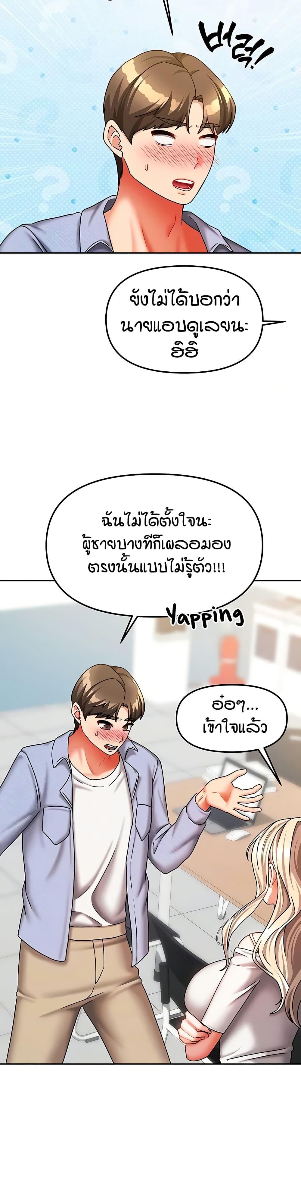 Doujin-Lc- อ่าน โดจิน มังฮวา เกาหลี ญี่ปุ่น จีน แปลไทย Living in Two Houses ตอนที่ 1 2 3 4 5 6 7 8 9 10 11 12 13 14 ฟรี ไม่มีโฆษณา อ่าน โดจิน Manhwa เกาหลี ญี่ปุ่น จีน เรามีครบ คัดมาให้เน้นๆ โดจิน 18+ รับประกันความฟินโดย  Doujin Lc