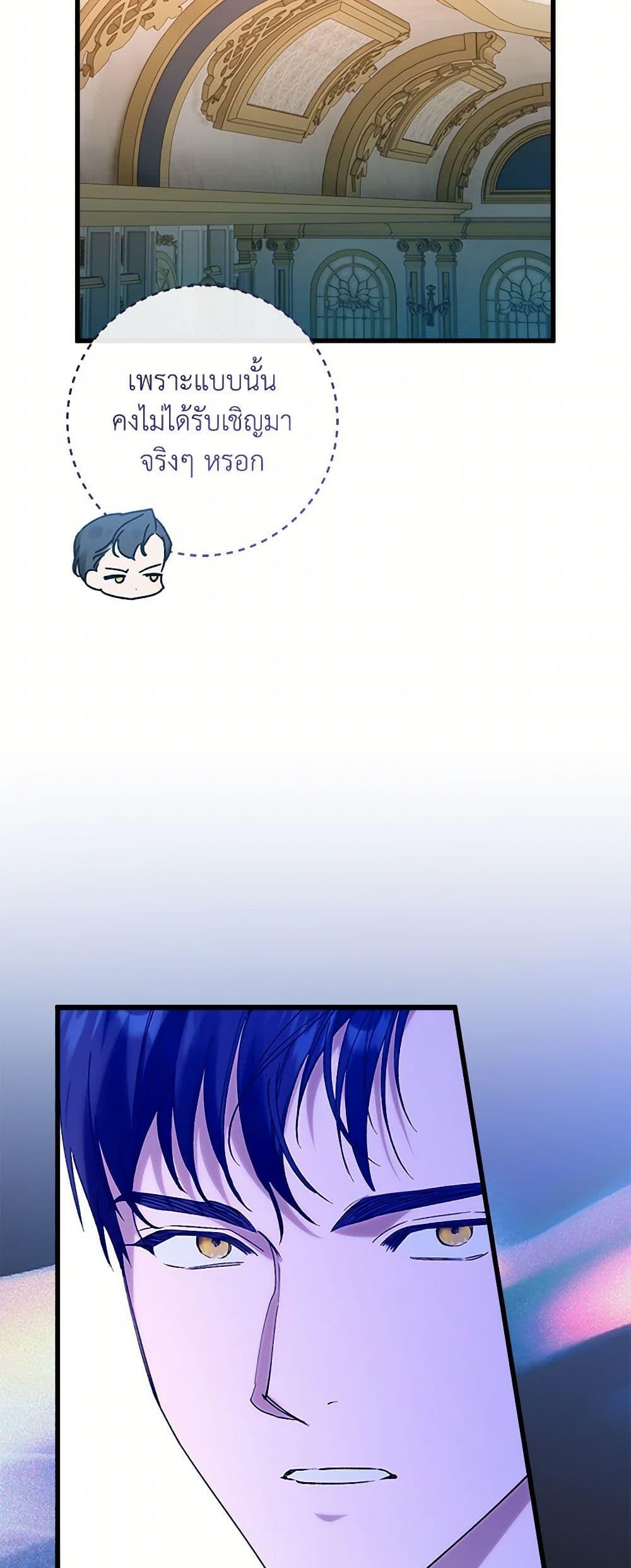 Manga-lc-com อ่านมังงะ อ่านการ์ตูน ออนไลน์ ฟรี Who Knew Dragons Could Be This Cute ตอนที่ 1 2 3 4 5 6 7 8 9 10 11 12 13 14 ฟรี ไม่มีโฆษณา Manga-lc - อ่าน มังงะ อ่าน การ์ตูน ออนไลน์ อ่านมังงะ ฟรี