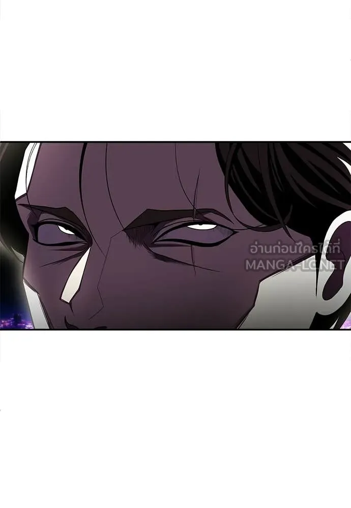 สนามเด็กล่า ตอนที่ 78 รูปที่ 13