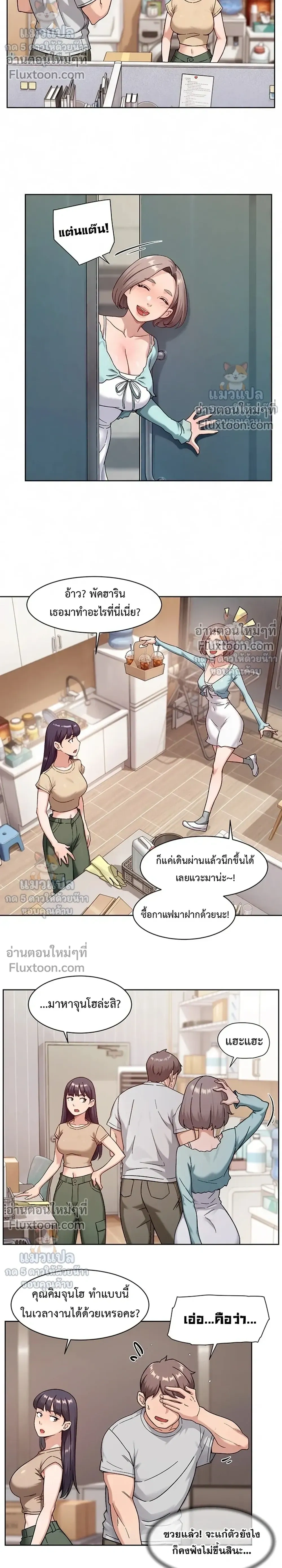 Doujin-Lc- อ่าน โดจิน มังฮวา เกาหลี ญี่ปุ่น จีน แปลไทย Cleaning Service บริการทำความสะอาด ตอนที่ 1 2 3 4 5 6 7 8 9 10 11 12 13 14 ฟรี ไม่มีโฆษณา อ่าน โดจิน Manhwa เกาหลี ญี่ปุ่น จีน เรามีครบ คัดมาให้เน้นๆ โดจิน 18+ รับประกันความฟินโดย  Doujin Lc