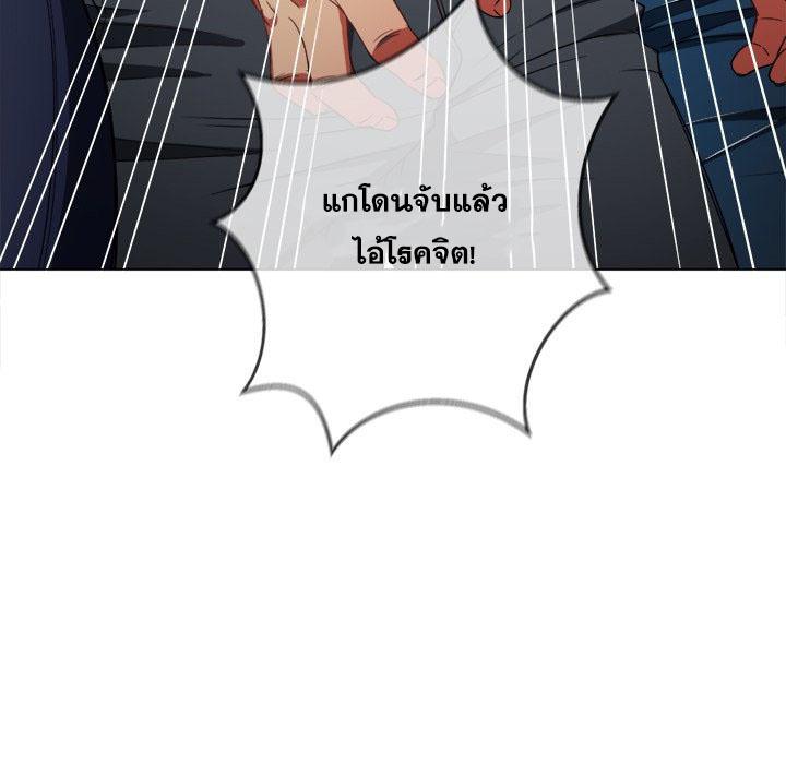 Doujin-Lc- อ่าน โดจิน มังฮวา เกาหลี ญี่ปุ่น จีน แปลไทย My High School Bully ตอนที่ 1 2 3 4 5 6 7 8 9 10 11 12 13 14 ฟรี ไม่มีโฆษณา อ่าน โดจิน Manhwa เกาหลี ญี่ปุ่น จีน เรามีครบ คัดมาให้เน้นๆ โดจิน 18+ รับประกันความฟินโดย  Doujin Lc