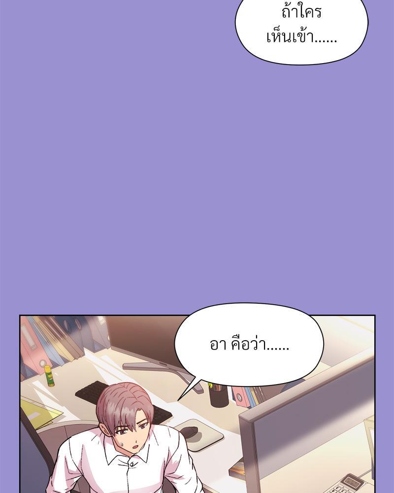Doujin-Lc- อ่าน โดจิน มังฮวา เกาหลี ญี่ปุ่น จีน แปลไทย Playing a game with my Busty Manager ตอนที่ 1 2 3 4 5 6 7 8 9 10 11 12 13 14 ฟรี ไม่มีโฆษณา อ่าน โดจิน Manhwa เกาหลี ญี่ปุ่น จีน เรามีครบ คัดมาให้เน้นๆ โดจิน 18+ รับประกันความฟินโดย  Doujin Lc