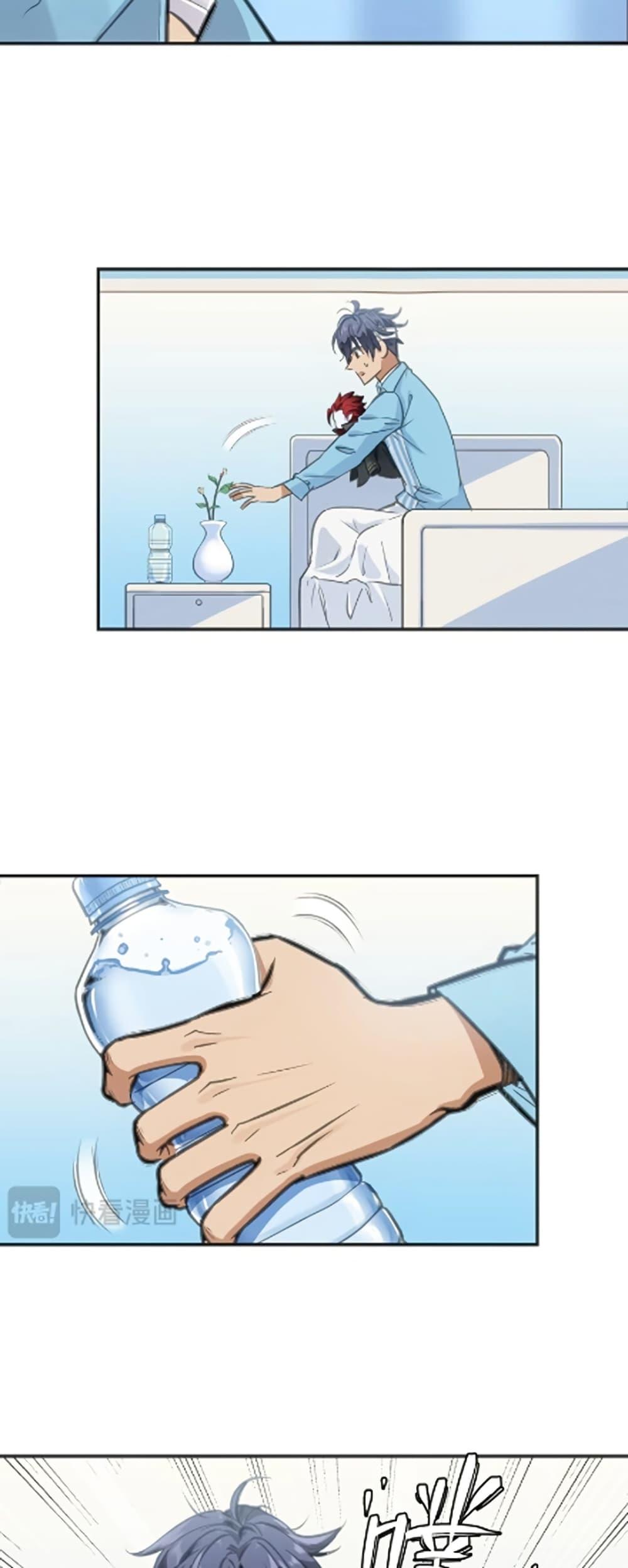 Manga-lc-com อ่านมังงะ อ่านการ์ตูน ออนไลน์ ฟรี Deadly Strong ตอนที่ 1 2 3 4 5 6 7 8 9 10 11 12 13 14 ฟรี ไม่มีโฆษณา Manga-lc - อ่าน มังงะ อ่าน การ์ตูน ออนไลน์ อ่านมังงะ ฟรี