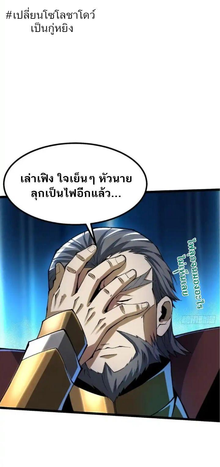 Manga-lc-com อ่านมังงะ อ่านการ์ตูน ออนไลน์ ฟรี I REALLY DON’T WANT TO LEARN FORBIDDEN SPELLS ตอนที่ 1 2 3 4 5 6 7 8 9 10 11 12 13 14 ฟรี ไม่มีโฆษณา Manga-lc - อ่าน มังงะ อ่าน การ์ตูน ออนไลน์ อ่านมังงะ ฟรี