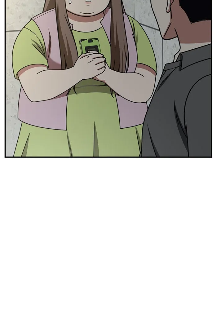 ช่วยเปลี่ยนฉันที ตอนที่ 264. ซีซัน 2 รูปที่ 34