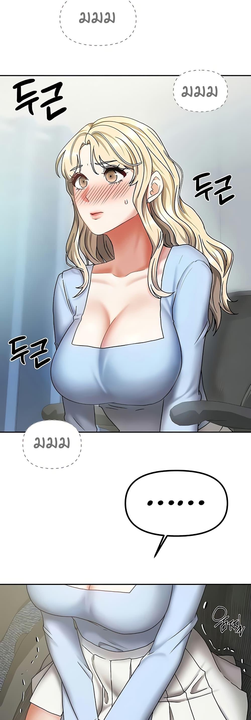 Doujin-Lc- อ่าน โดจิน มังฮวา เกาหลี ญี่ปุ่น จีน แปลไทย Living in Two Houses ตอนที่ 1 2 3 4 5 6 7 8 9 10 11 12 13 14 ฟรี ไม่มีโฆษณา อ่าน โดจิน Manhwa เกาหลี ญี่ปุ่น จีน เรามีครบ คัดมาให้เน้นๆ โดจิน 18+ รับประกันความฟินโดย  Doujin Lc