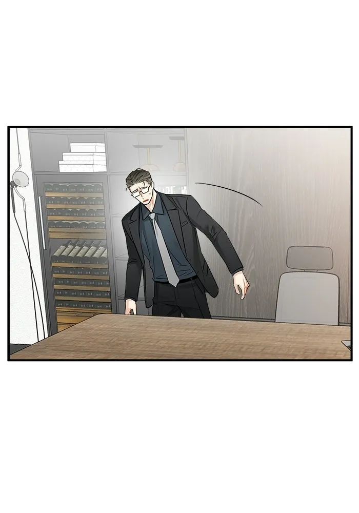 Good Gosh Daddy ตอนที่ 32 บีบคั้น รูปที่ 11