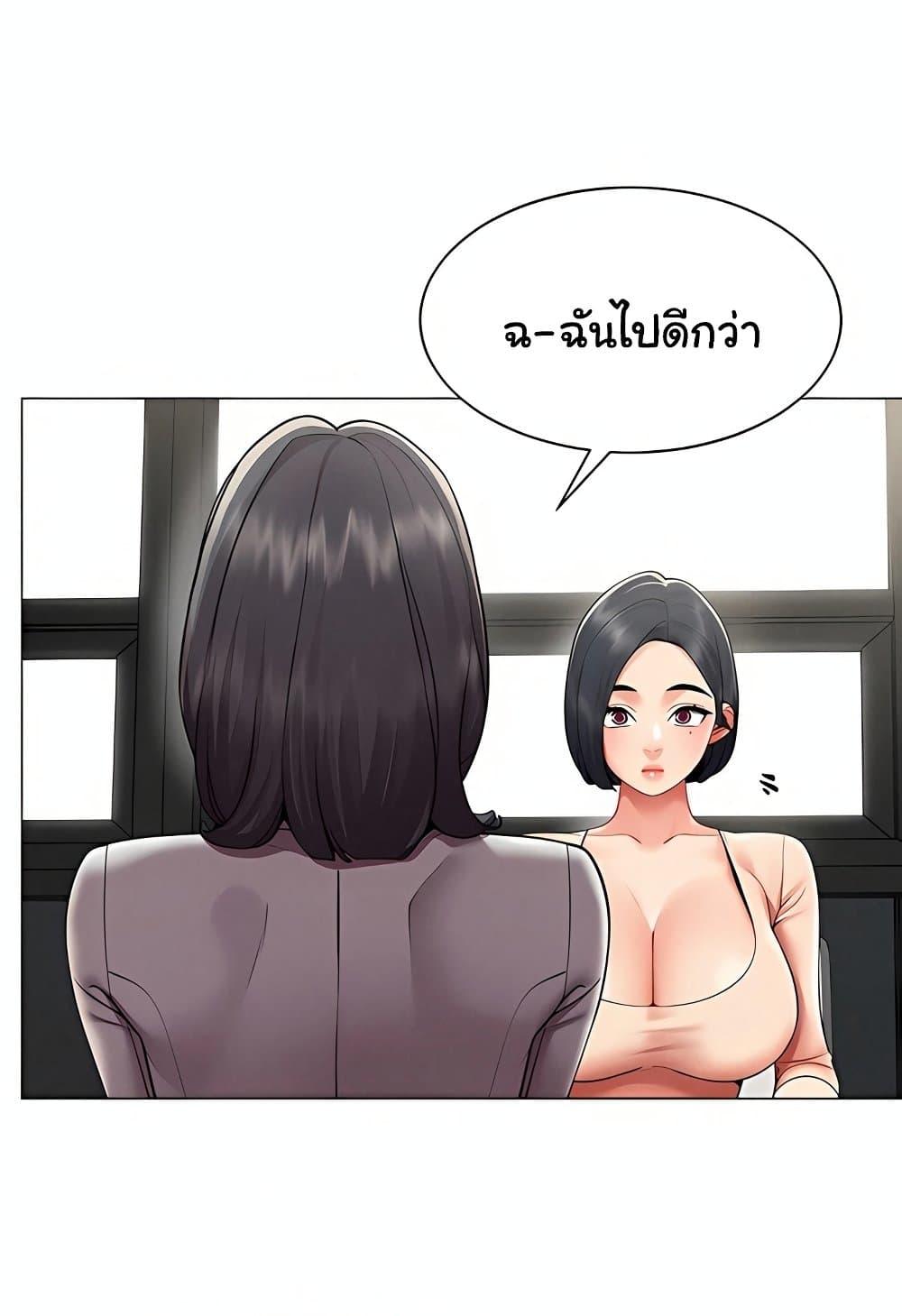Doujin-Lc- อ่าน โดจิน มังฮวา เกาหลี ญี่ปุ่น จีน แปลไทย I Report Regarding ตอนที่ 1 2 3 4 5 6 7 8 9 10 11 12 13 14 ฟรี ไม่มีโฆษณา อ่าน โดจิน Manhwa เกาหลี ญี่ปุ่น จีน เรามีครบ คัดมาให้เน้นๆ โดจิน 18+ รับประกันความฟินโดย  Doujin Lc