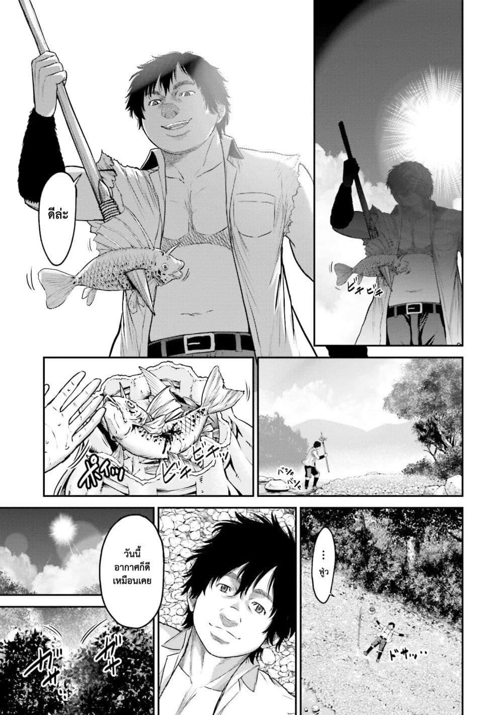 Manga-lc-com อ่านมังงะ อ่านการ์ตูน ออนไลน์ ฟรี Buta no Fukushuu ตอนที่ 1 2 3 4 5 6 7 8 9 10 11 12 13 14 ฟรี ไม่มีโฆษณา Manga-lc - อ่าน มังงะ อ่าน การ์ตูน ออนไลน์ อ่านมังงะ ฟรี