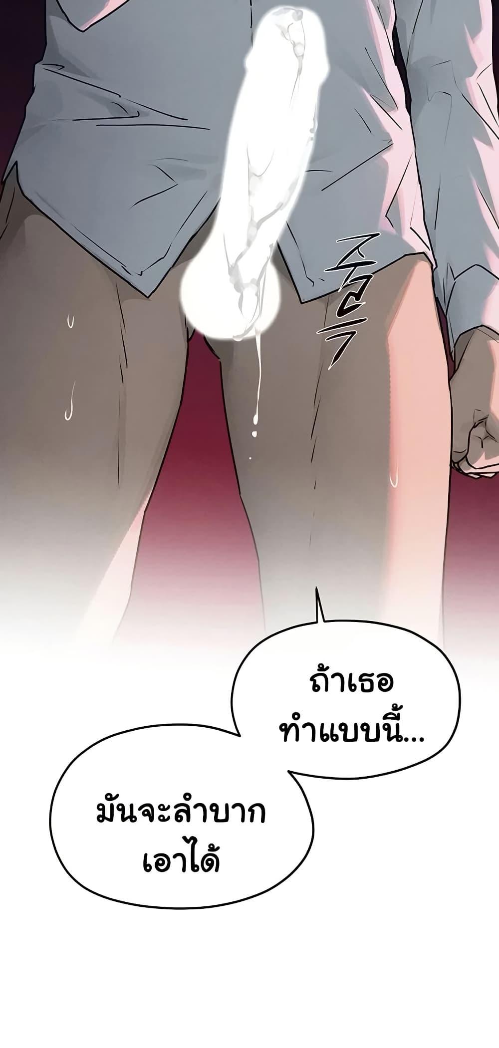 Doujin-Lc- อ่าน โดจิน มังฮวา เกาหลี ญี่ปุ่น จีน แปลไทย Moby Dick ตอนที่ 1 2 3 4 5 6 7 8 9 10 11 12 13 14 ฟรี ไม่มีโฆษณา อ่าน โดจิน Manhwa เกาหลี ญี่ปุ่น จีน เรามีครบ คัดมาให้เน้นๆ โดจิน 18+ รับประกันความฟินโดย  Doujin Lc