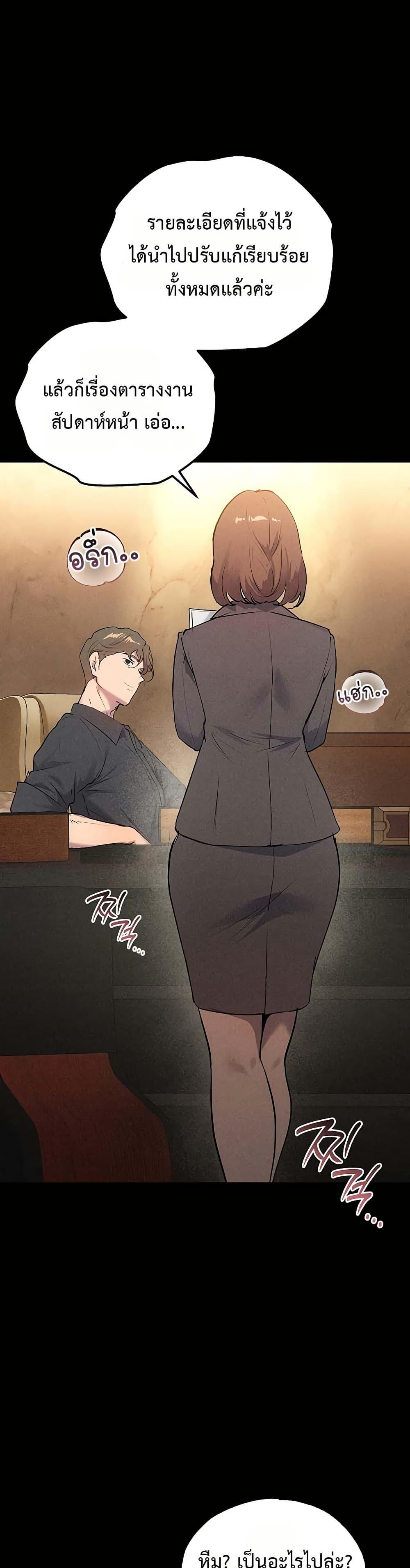 Doujin-Lc- อ่าน โดจิน มังฮวา เกาหลี ญี่ปุ่น จีน แปลไทย First Class ตอนที่ 1 2 3 4 5 6 7 8 9 10 11 12 13 14 ฟรี ไม่มีโฆษณา อ่าน โดจิน Manhwa เกาหลี ญี่ปุ่น จีน เรามีครบ คัดมาให้เน้นๆ โดจิน 18+ รับประกันความฟินโดย  Doujin Lc