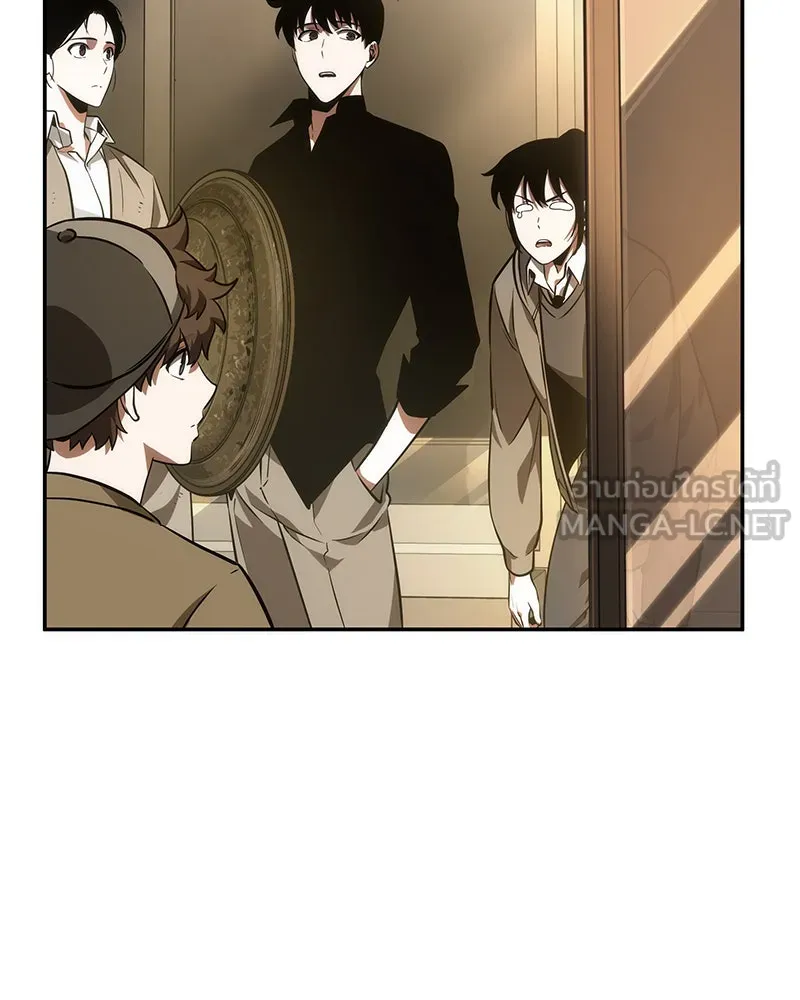 Omniscient Reader อ่านชะตาวันสิ้นโลก ตอนที่ 9 ปลาแสงอาทิตย์ผู้หยั่งรู้ (3) รูปที่ 75