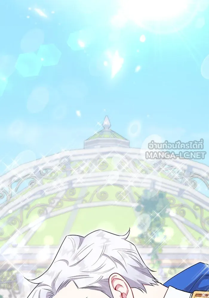 ฉันกลายเป็นแม่พระเอกนิยายจอมเสเพล ตอนที่ 80 (ตอนจบ) รูปที่ 96