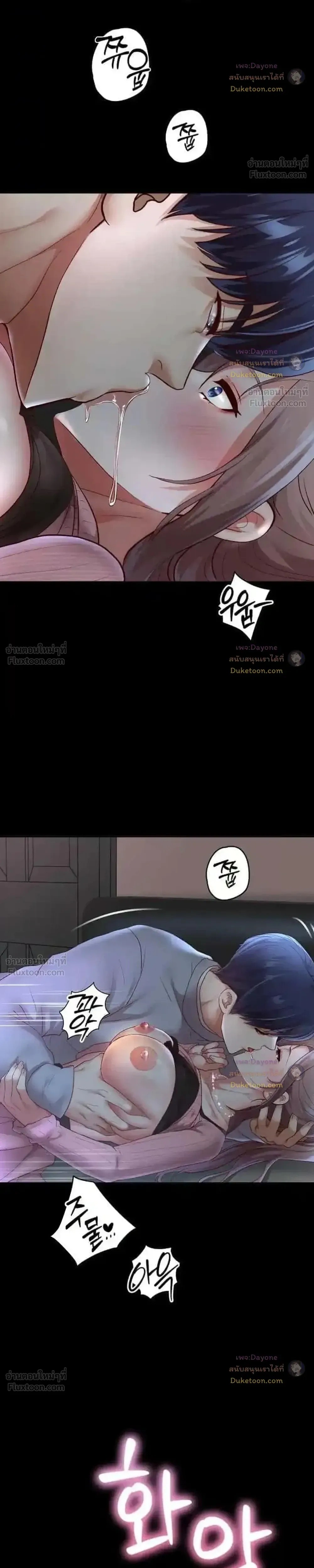 Doujin-Lc- อ่าน โดจิน มังฮวา เกาหลี ญี่ปุ่น จีน แปลไทย Reborn with a big dick! ขอเกิดใหม่ให้เจ้าโลกใหญ่ทีเถอะครับ! ตอนที่ 1 2 3 4 5 6 7 8 9 10 11 12 13 14 ฟรี ไม่มีโฆษณา อ่าน โดจิน Manhwa เกาหลี ญี่ปุ่น จีน เรามีครบ คัดมาให้เน้นๆ โดจิน 18+ รับประกันความฟินโดย  Doujin Lc