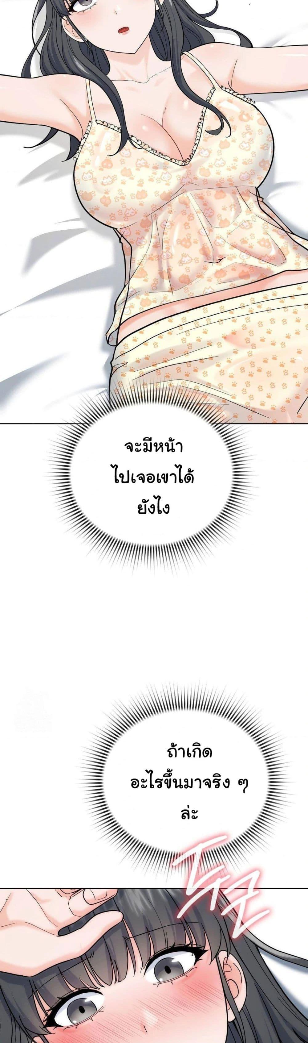 Doujin-Lc- อ่าน โดจิน มังฮวา เกาหลี ญี่ปุ่น จีน แปลไทย No Uploads Today ตอนที่ 1 2 3 4 5 6 7 8 9 10 11 12 13 14 ฟรี ไม่มีโฆษณา อ่าน โดจิน Manhwa เกาหลี ญี่ปุ่น จีน เรามีครบ คัดมาให้เน้นๆ โดจิน 18+ รับประกันความฟินโดย  Doujin Lc