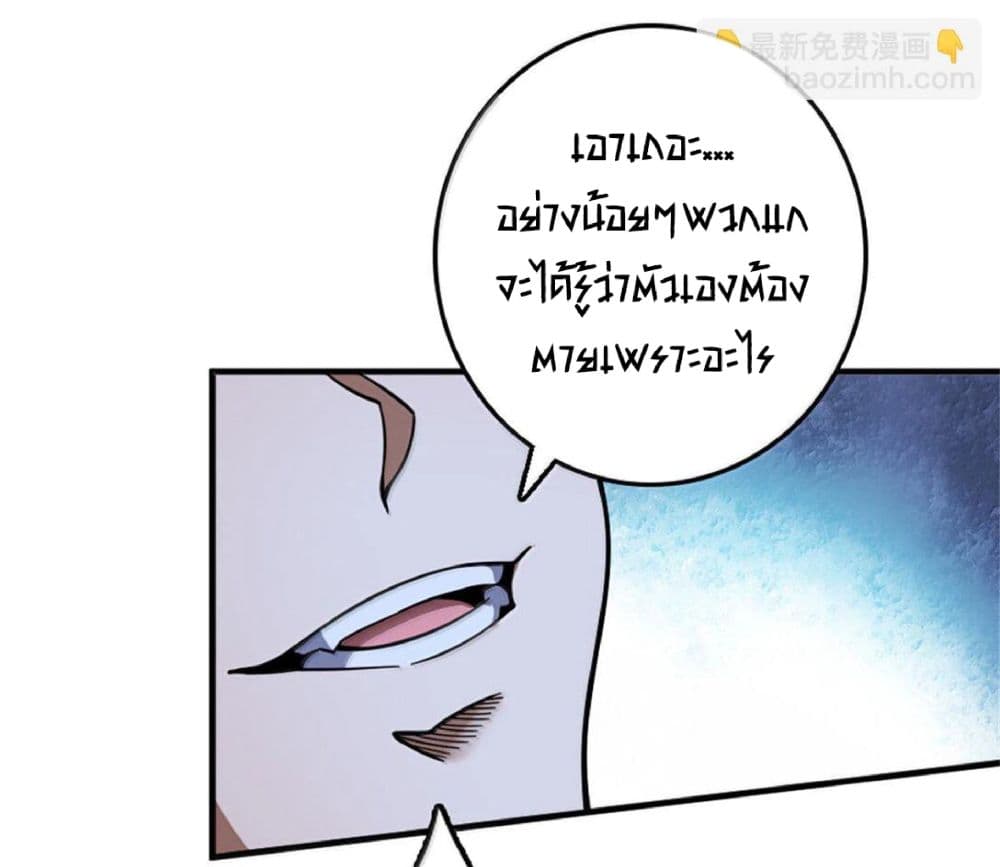 Manga-lc-com อ่านมังงะ อ่านการ์ตูน ออนไลน์ ฟรี Release That Witch ตอนที่ 1 2 3 4 5 6 7 8 9 10 11 12 13 14 ฟรี ไม่มีโฆษณา Manga-lc - อ่าน มังงะ อ่าน การ์ตูน ออนไลน์ อ่านมังงะ ฟรี