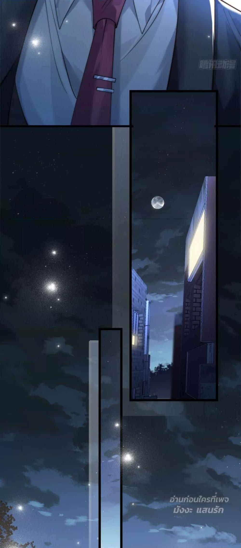 Manga-lc-com อ่านมังงะ อ่านการ์ตูน ออนไลน์ ฟรี BossyPresident ตอนที่ 1 2 3 4 5 6 7 8 9 10 11 12 13 14 ฟรี ไม่มีโฆษณา Manga-lc - อ่าน มังงะ อ่าน การ์ตูน ออนไลน์ อ่านมังงะ ฟรี