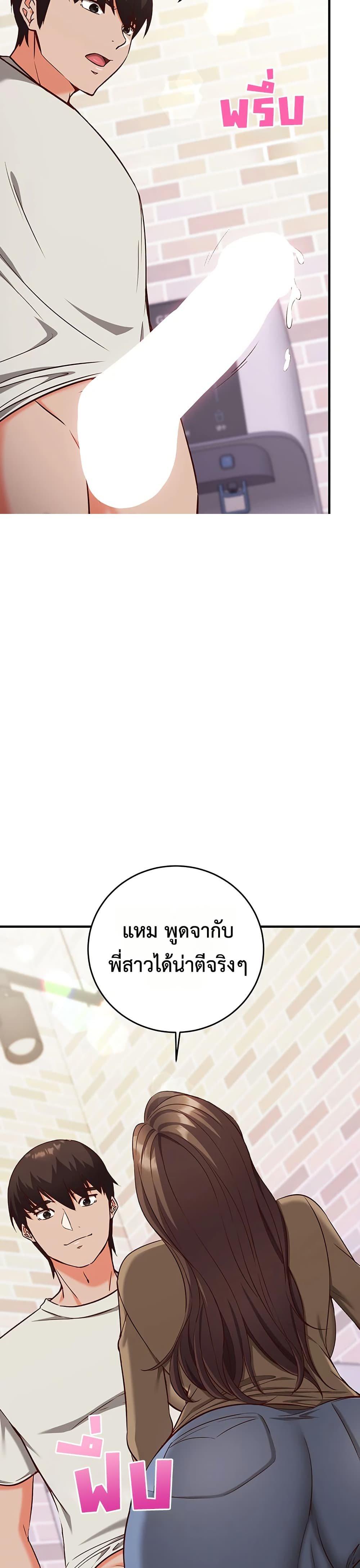 Doujin-Lc- อ่าน โดจิน มังฮวา เกาหลี ญี่ปุ่น จีน แปลไทย Mind Control ตอนที่ 1 2 3 4 5 6 7 8 9 10 11 12 13 14 ฟรี ไม่มีโฆษณา อ่าน โดจิน Manhwa เกาหลี ญี่ปุ่น จีน เรามีครบ คัดมาให้เน้นๆ โดจิน 18+ รับประกันความฟินโดย  Doujin Lc