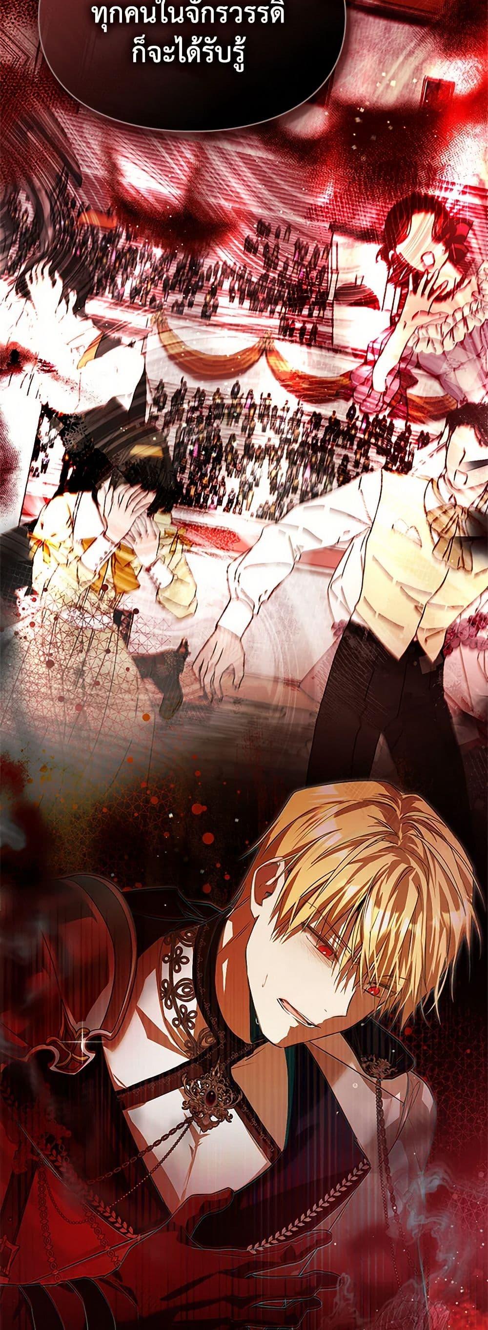 Manga-lc-com อ่านมังงะ อ่านการ์ตูน ออนไลน์ ฟรี The Heroine Had an Affair With My Fiance ตอนที่ 1 2 3 4 5 6 7 8 9 10 11 12 13 14 ฟรี ไม่มีโฆษณา Manga-lc - อ่าน มังงะ อ่าน การ์ตูน ออนไลน์ อ่านมังงะ ฟรี