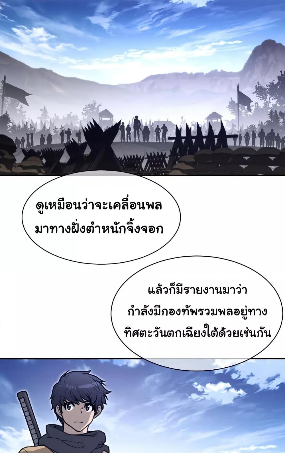 Doujin-Lc- อ่าน โดจิน มังฮวา เกาหลี ญี่ปุ่น จีน แปลไทย Perfect Half ตอนที่ 1 2 3 4 5 6 7 8 9 10 11 12 13 14 ฟรี ไม่มีโฆษณา อ่าน โดจิน Manhwa เกาหลี ญี่ปุ่น จีน เรามีครบ คัดมาให้เน้นๆ โดจิน 18+ รับประกันความฟินโดย  Doujin Lc