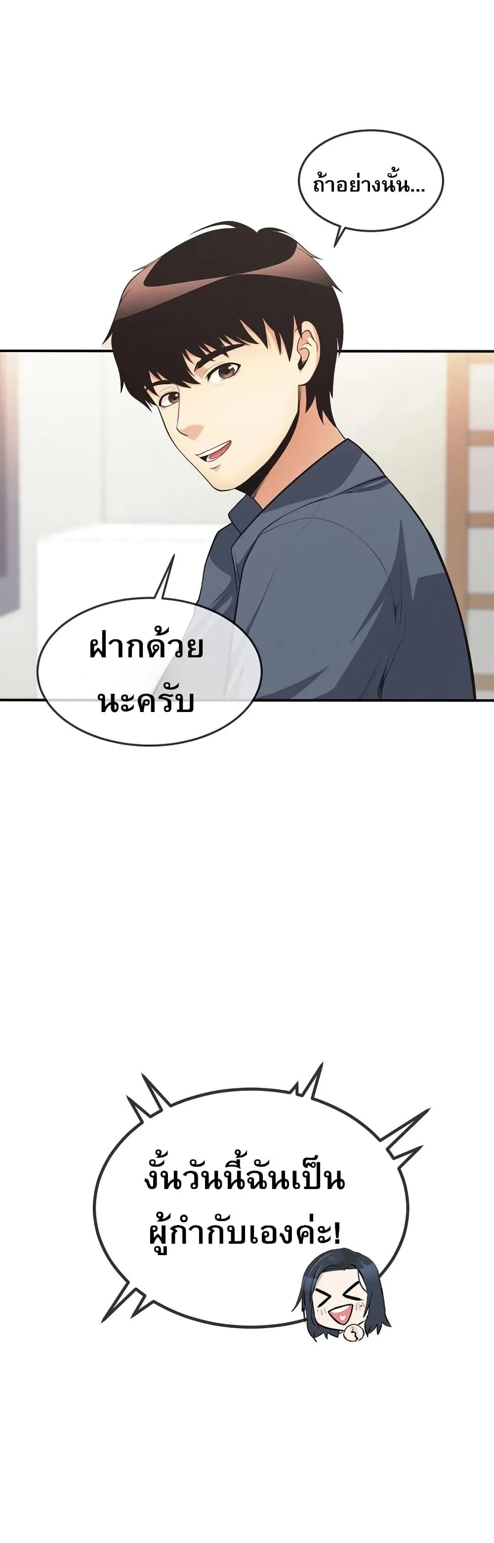 Manga-lc-com อ่านมังงะ อ่านการ์ตูน ออนไลน์ ฟรี Movies Are Real ตอนที่ 1 2 3 4 5 6 7 8 9 10 11 12 13 14 ฟรี ไม่มีโฆษณา Manga-lc - อ่าน มังงะ อ่าน การ์ตูน ออนไลน์ อ่านมังงะ ฟรี