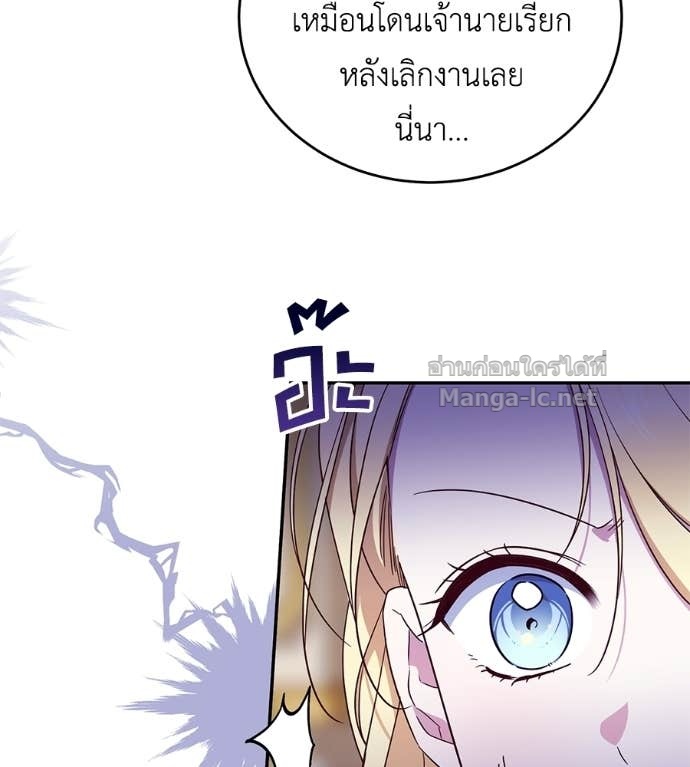 Doujin-Lc- อ่าน โดจิน มังฮวา เกาหลี ญี่ปุ่น จีน แปลไทย แกรนด์ดัชเชสล็อกมง ตอนที่ 1 2 3 4 5 6 7 8 9 10 11 12 13 14 ฟรี ไม่มีโฆษณา อ่าน โดจิน Manhwa เกาหลี ญี่ปุ่น จีน เรามีครบ คัดมาให้เน้นๆ โดจิน 18+ รับประกันความฟินโดย Doujin Lc