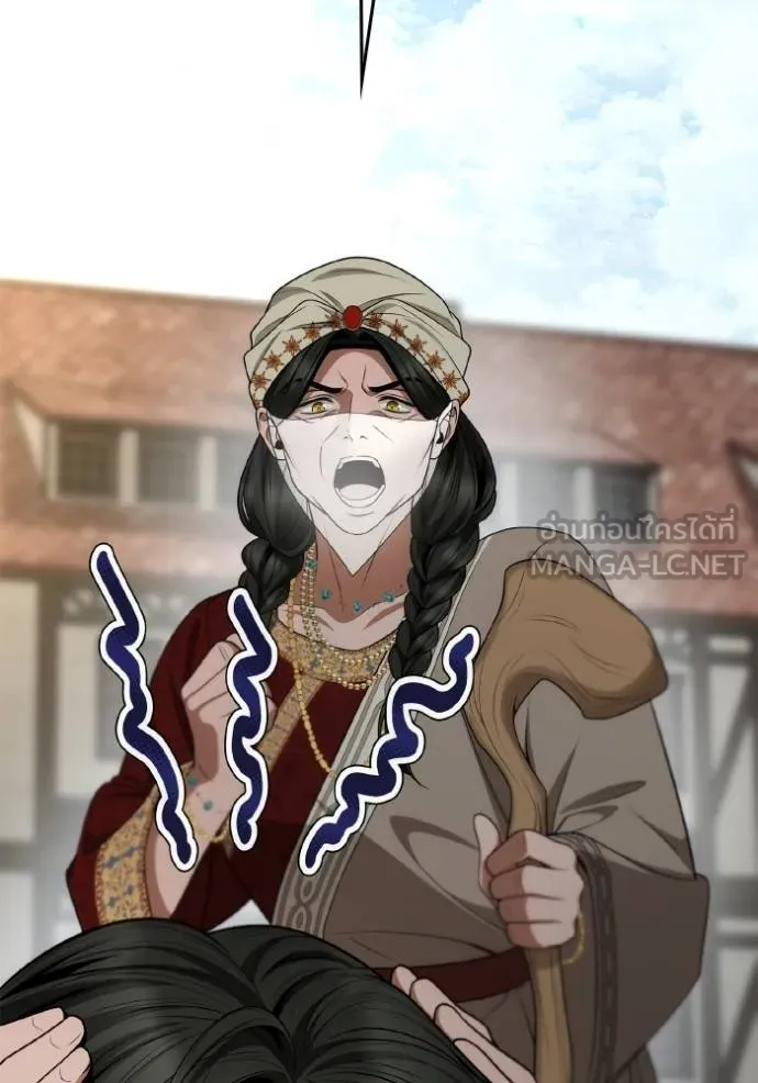 ชาตินี้น้องขอเป็นราช ตอนที่ 131 รูปที่ 75