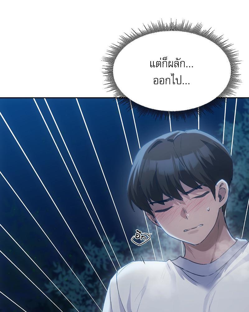 Doujin-Lc- อ่าน โดจิน มังฮวา เกาหลี ญี่ปุ่น จีน แปลไทย From Today My Favorite ตอนที่ 1 2 3 4 5 6 7 8 9 10 11 12 13 14 ฟรี ไม่มีโฆษณา อ่าน โดจิน Manhwa เกาหลี ญี่ปุ่น จีน เรามีครบ คัดมาให้เน้นๆ โดจิน 18+ รับประกันความฟินโดย  Doujin Lc