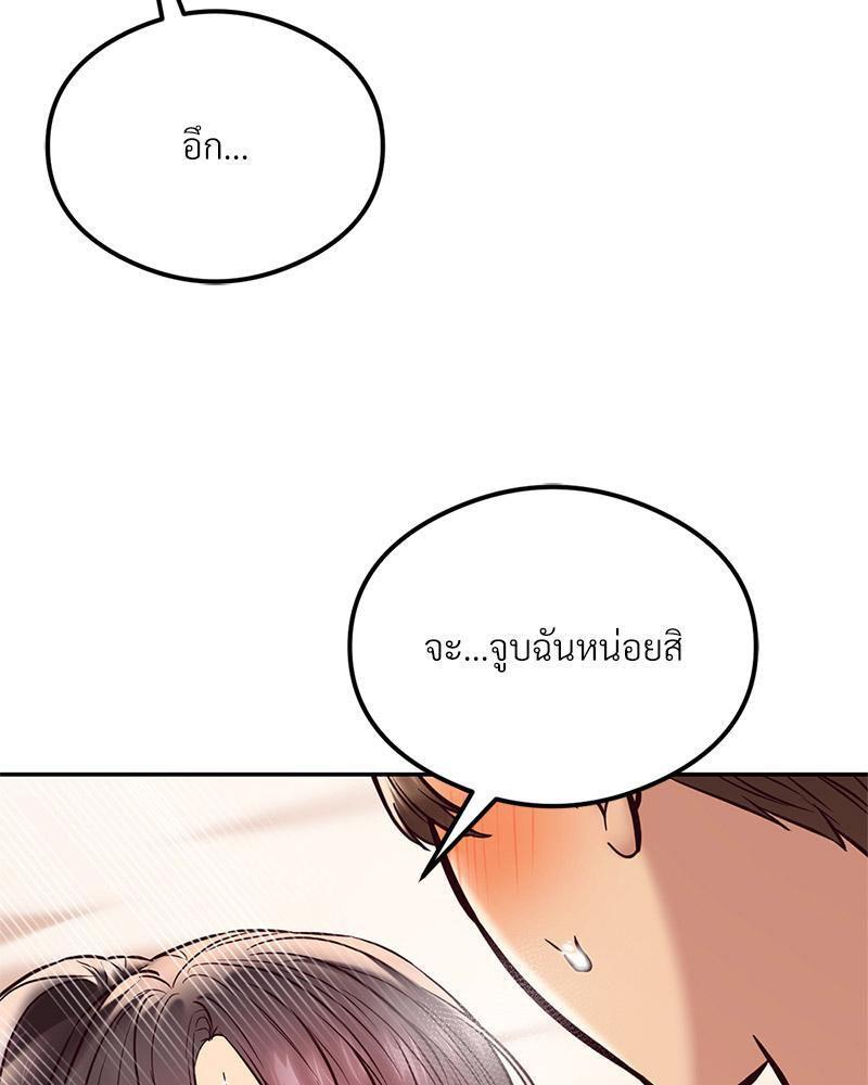 Doujin-Lc- อ่าน โดจิน มังฮวา เกาหลี ญี่ปุ่น จีน แปลไทย The Massage Club ตอนที่ 1 2 3 4 5 6 7 8 9 10 11 12 13 14 ฟรี ไม่มีโฆษณา อ่าน โดจิน Manhwa เกาหลี ญี่ปุ่น จีน เรามีครบ คัดมาให้เน้นๆ โดจิน 18+ รับประกันความฟินโดย  Doujin Lc