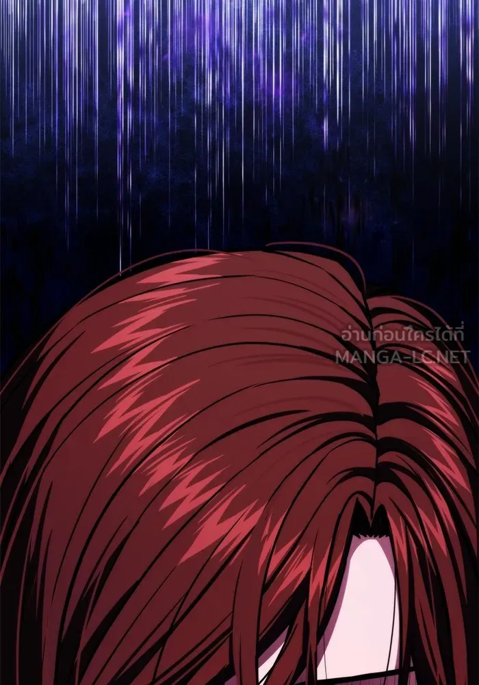 โชคชะตานำพารัก ตอนที่ 95 คิดมาก รูปที่ 123