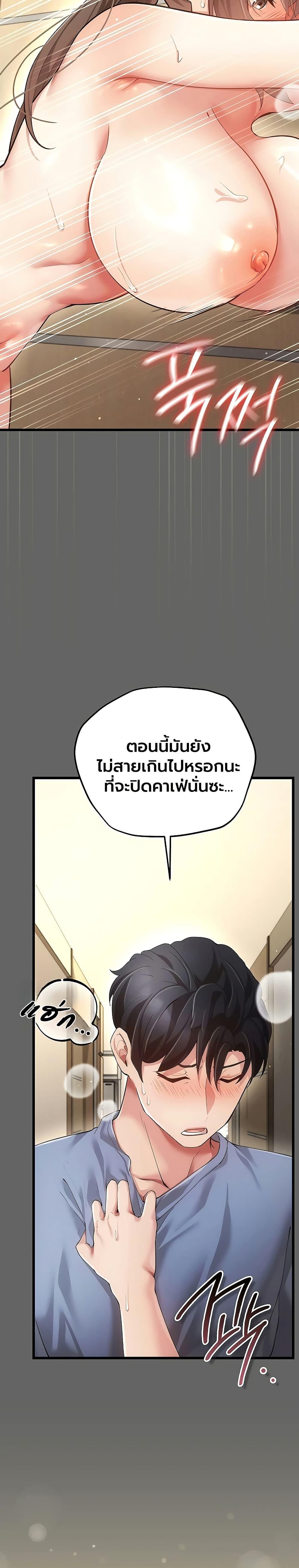 Doujin-Lc- อ่าน โดจิน มังฮวา เกาหลี ญี่ปุ่น จีน แปลไทย A Secret Married ตอนที่ 1 2 3 4 5 6 7 8 9 10 11 12 13 14 ฟรี ไม่มีโฆษณา อ่าน โดจิน Manhwa เกาหลี ญี่ปุ่น จีน เรามีครบ คัดมาให้เน้นๆ โดจิน 18+ รับประกันความฟินโดย  Doujin Lc