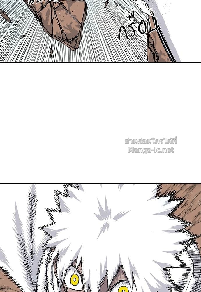Doujin-Lc- อ่าน โดจิน มังฮวา เกาหลี ญี่ปุ่น จีน แปลไทย สารสุดท้ายจากโครงกระดูก ตอนที่ 1 2 3 4 5 6 7 8 9 10 11 12 13 14 ฟรี ไม่มีโฆษณา อ่าน โดจิน Manhwa เกาหลี ญี่ปุ่น จีน เรามีครบ คัดมาให้เน้นๆ โดจิน 18+ รับประกันความฟินโดย Doujin Lc