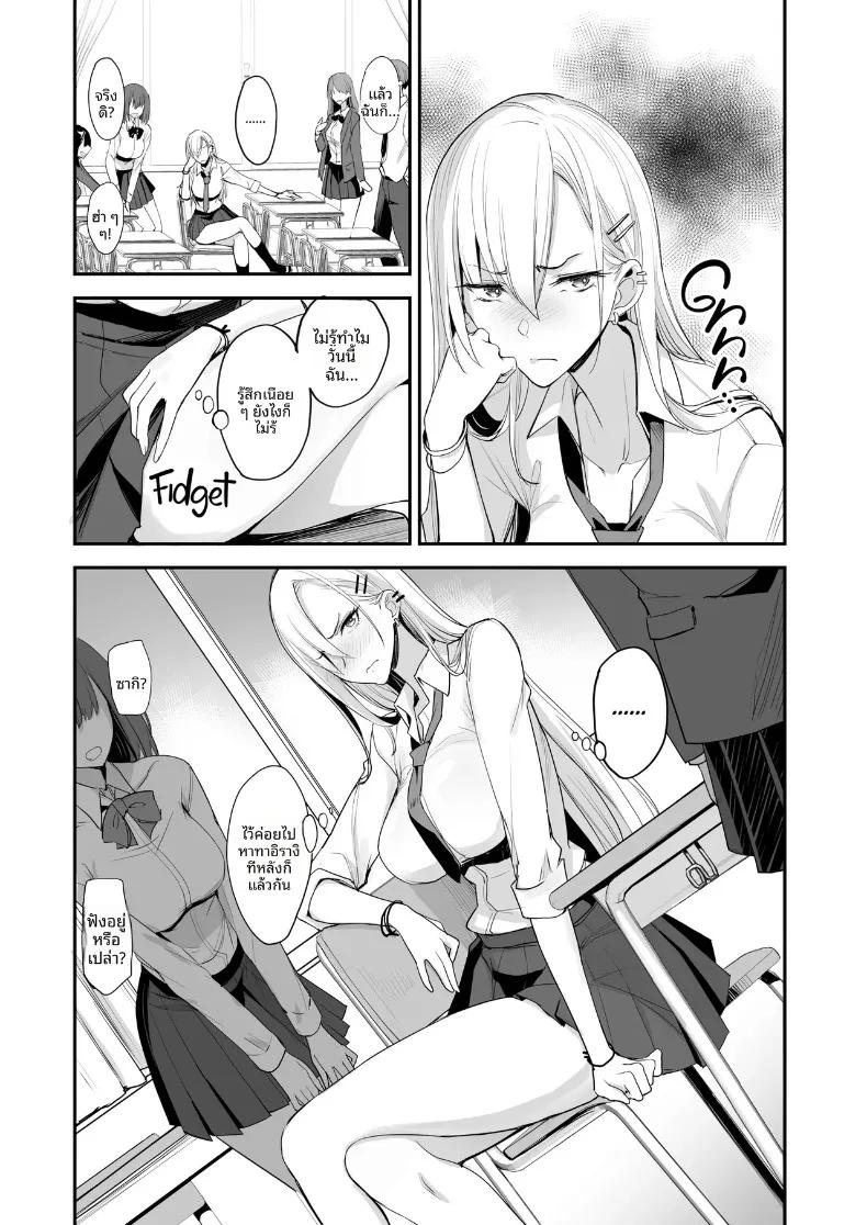 Doujin-Lc- อ่าน โดจิน มังฮวา เกาหลี ญี่ปุ่น จีน แปลไทย เเบบนี้ดีเลย (isao) ตอนที่ 1 2 3 4 5 6 7 8 9 10 11 12 13 14 ฟรี ไม่มีโฆษณา อ่าน โดจิน Manhwa เกาหลี ญี่ปุ่น จีน เรามีครบ คัดมาให้เน้นๆ โดจิน 18+ รับประกันความฟินโดย  Doujin Lc