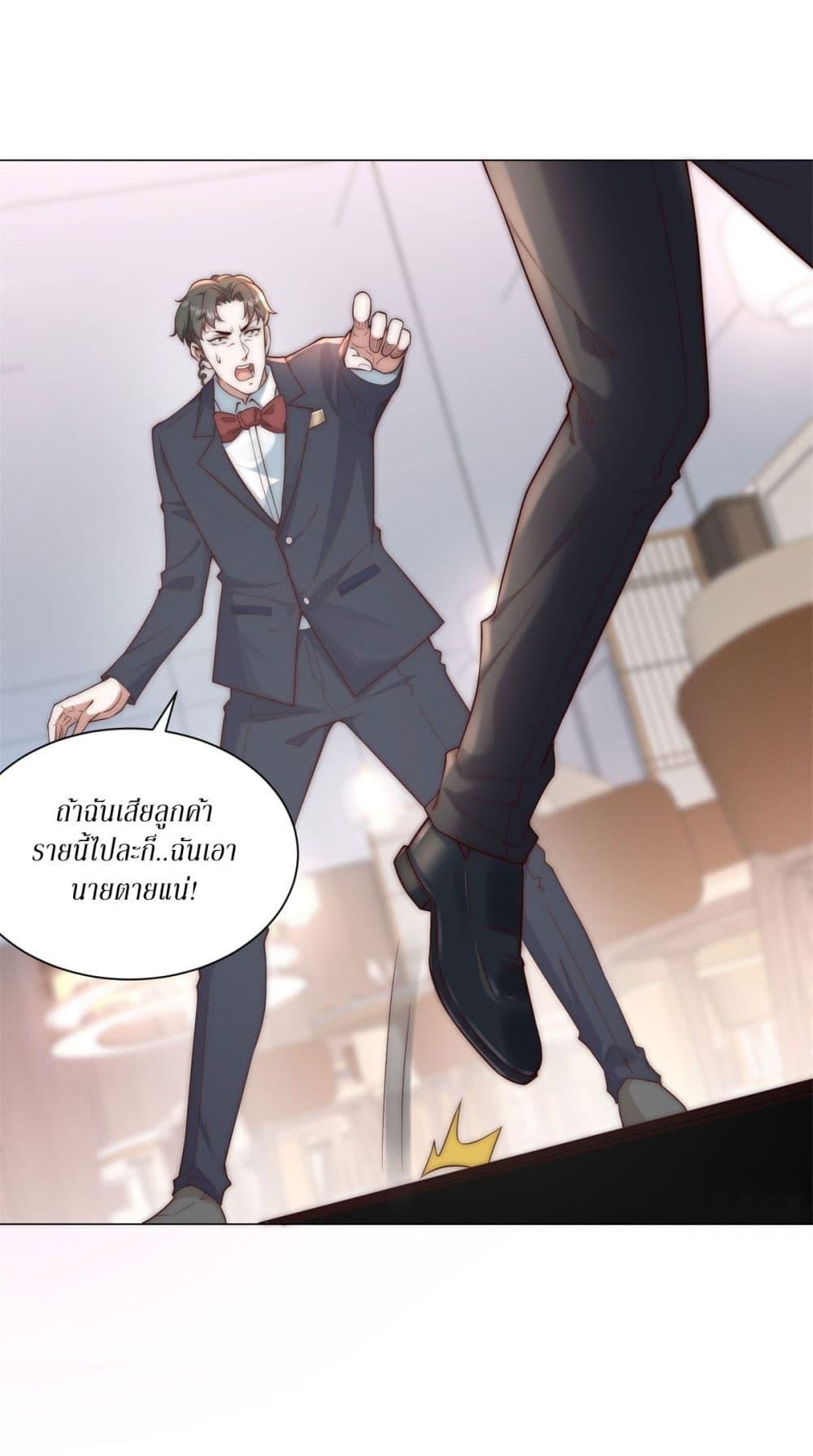 Manga-lc-com อ่านมังงะ อ่านการ์ตูน ออนไลน์ ฟรี Dominating With the Price Collapse System ตอนที่ 1 2 3 4 5 6 7 8 9 10 11 12 13 14 ฟรี ไม่มีโฆษณา Manga-lc - อ่าน มังงะ อ่าน การ์ตูน ออนไลน์ อ่านมังงะ ฟรี