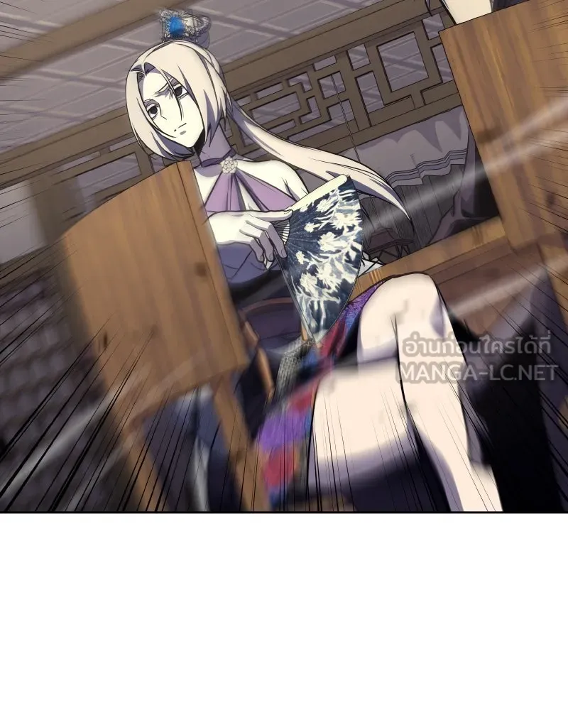 เกิดอีกทีเป็นว่าที่ประมุขลัทธิมาร ตอนที่ 56 รูปที่ 267