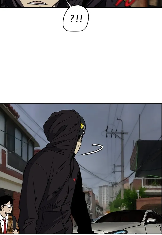 ปั่นสู้ฝันbrWind Breaker ตอนที่ 7 รูปที่ 46