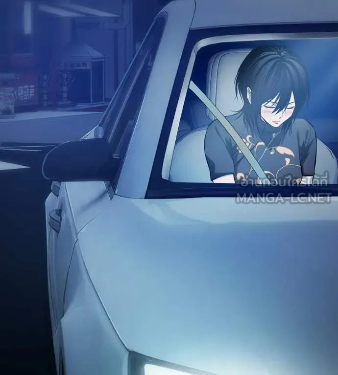 มัจจุราชชุดแดง ตอนที่ 42 รูปที่ 73