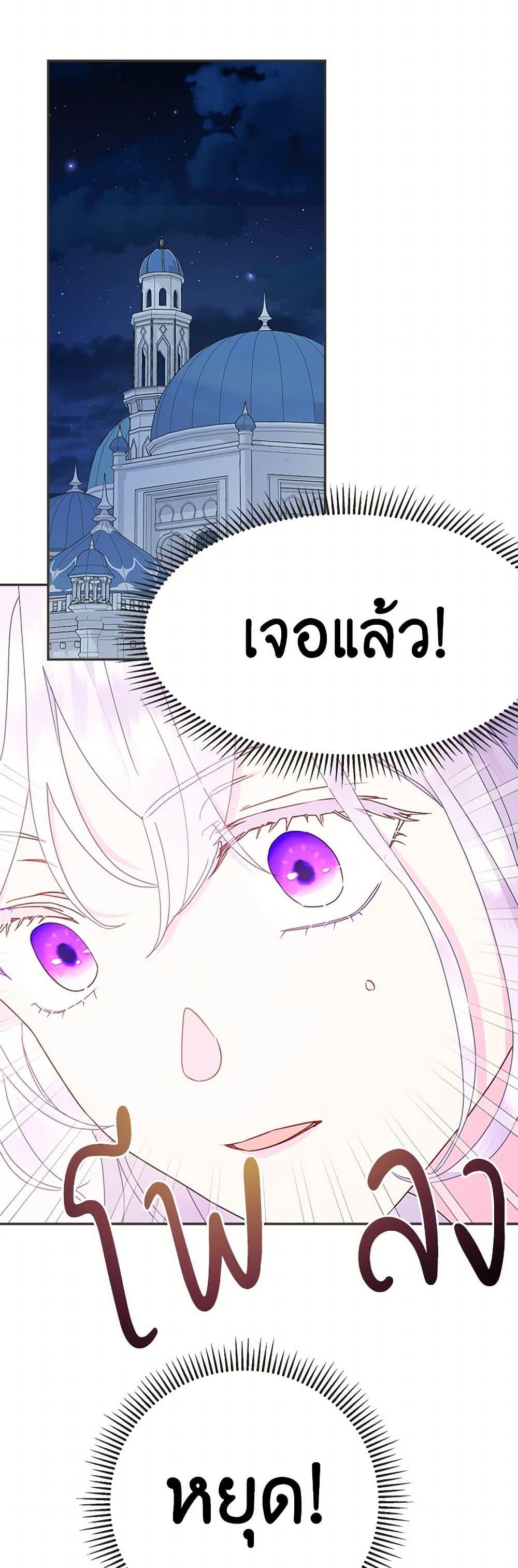 Manga-lc-com อ่านมังงะ อ่านการ์ตูน ออนไลน์ ฟรี Forget My Husband, I’ll Go Make Money ตอนที่ 1 2 3 4 5 6 7 8 9 10 11 12 13 14 ฟรี ไม่มีโฆษณา Manga-lc - อ่าน มังงะ อ่าน การ์ตูน ออนไลน์ อ่านมังงะ ฟรี