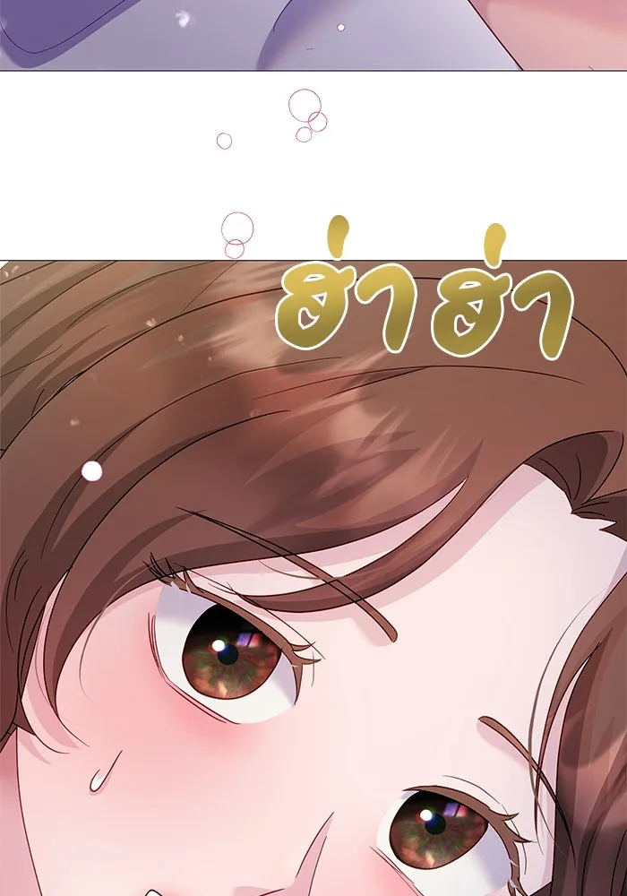 คู่มือคว้าหัวใจนายตัวร้าย ตอนที่ 24 รูปที่ 59